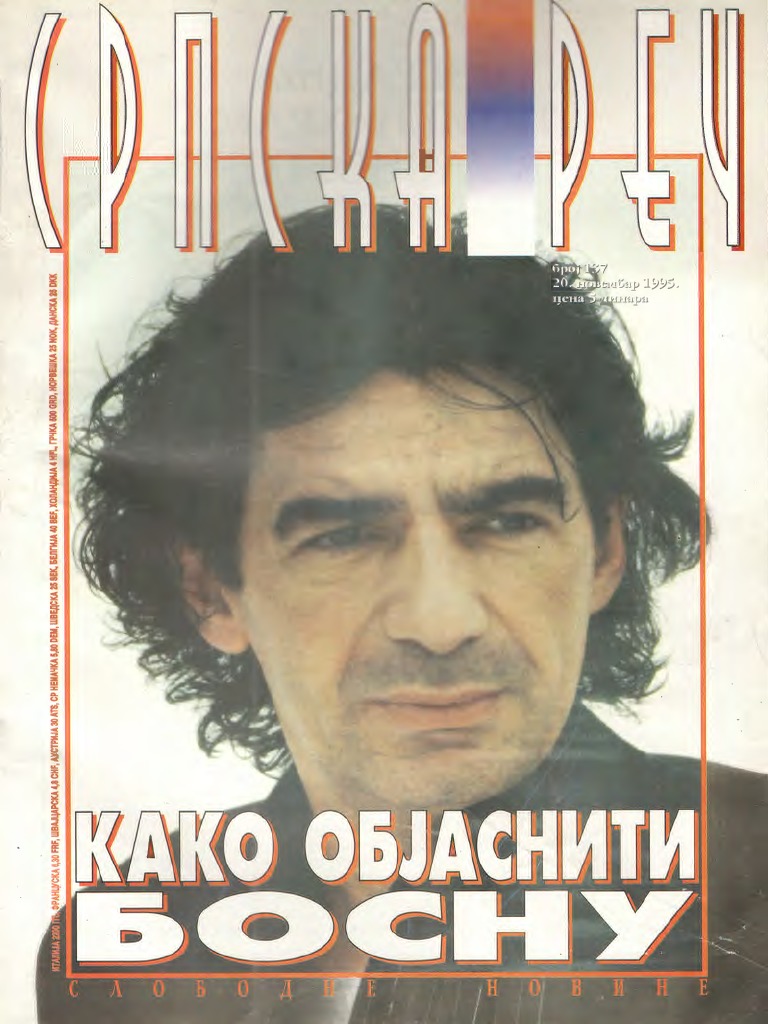 137 | PDF