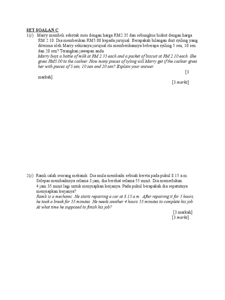 Soalan Quadratic Equation - Terrius v