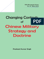 China Military Strategy