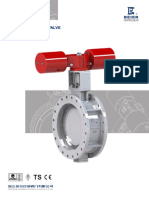 浙江贝尔蝶阀选型样本 PDF