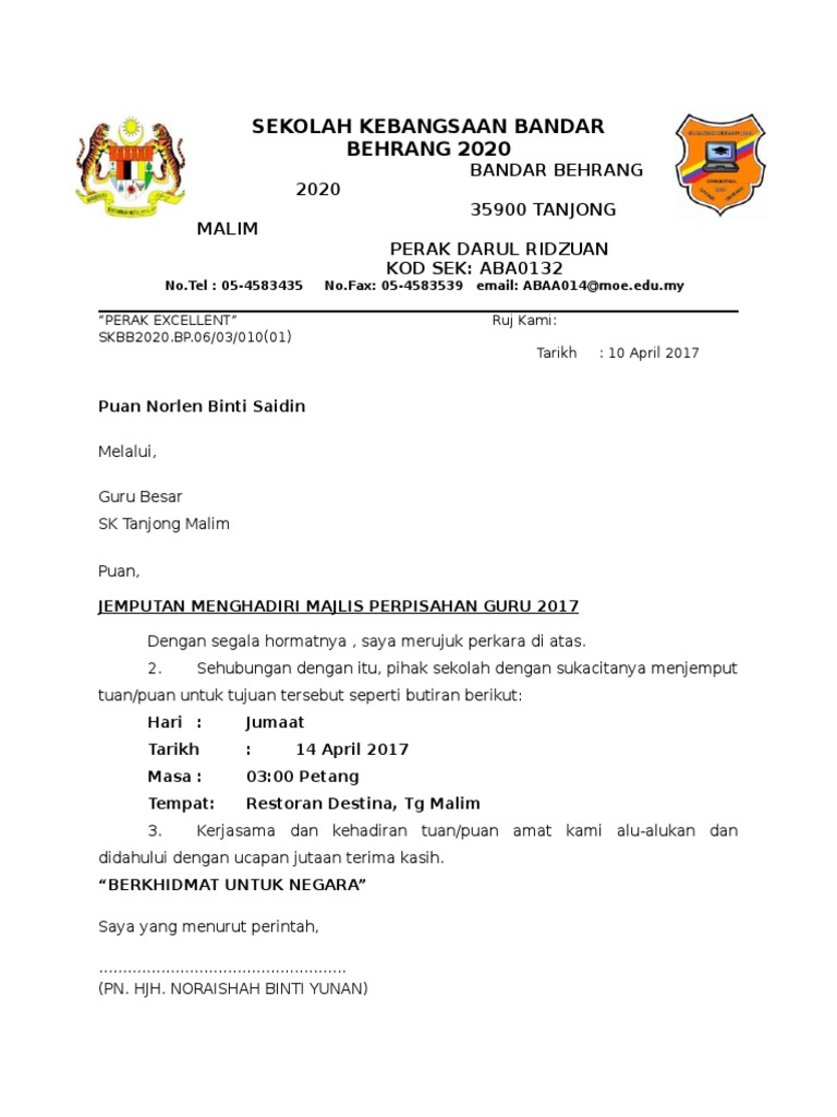 Surat Majlis Perpisahan Guru Besar