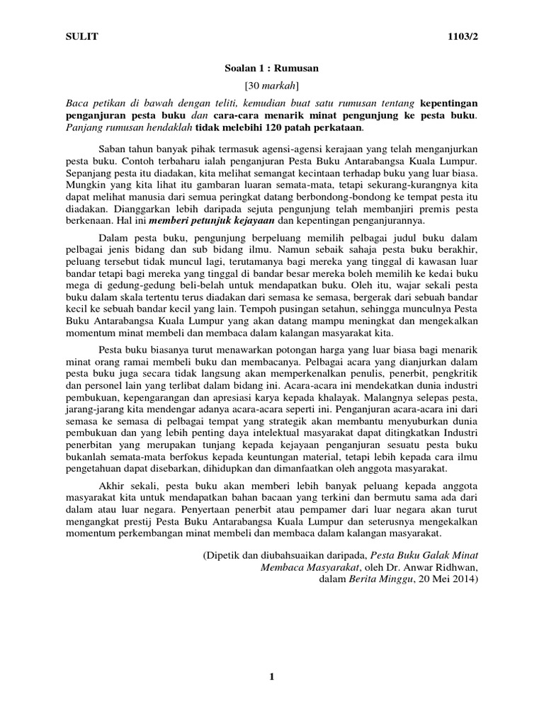 Rumusan Pesta Buku Kertas 2