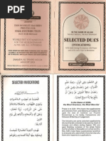 Download Selected Duas by eSisters UAE SN34570929 doc pdf
