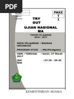 Download 1 Bhs Indonesia Ipa Ips Agm Paket 1 by MA MUHAMMADIYAH 1 SUMBERREJO SN345711035 doc pdf