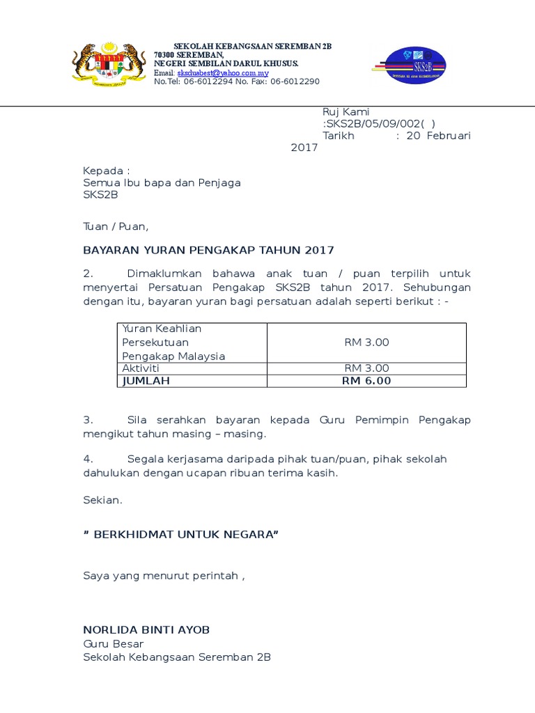 Surat Kutip Yuran Pengakap Pdf