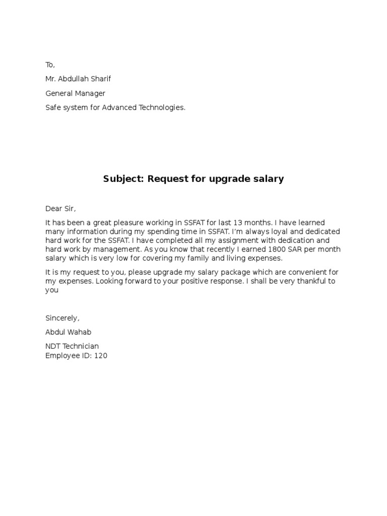 Salary Upgrade Request Letter | PDF