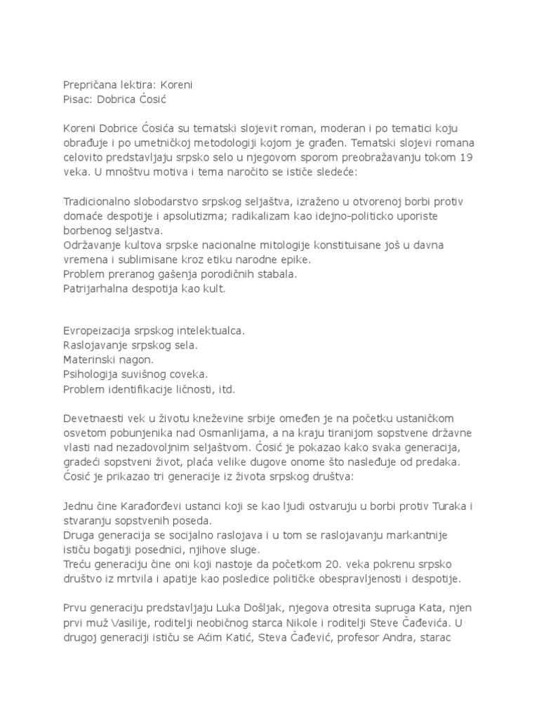 Cosic | PDF