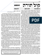 Aharon vs. Moshe With Kedushah On The Line: Parashat Shemini 26 Nisan 5777 April 22, 2017 Vol. 22 No. 25