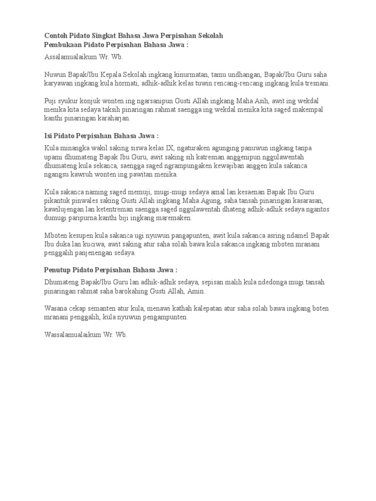 Teks Pidato Wasana Warsa Bahasa Jawa Terbaru Kumpulan Referensi Teks Pidato