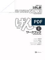 Genki -  Workbook.pdf