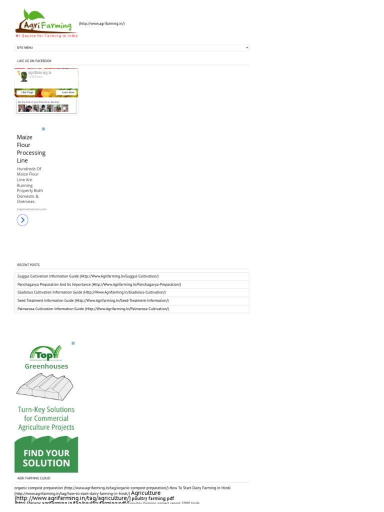 Pista Farming Insights in India | PDF | Agriculture | Trees