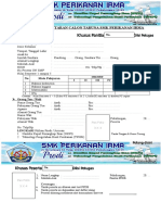 Formulir PPDB 2017