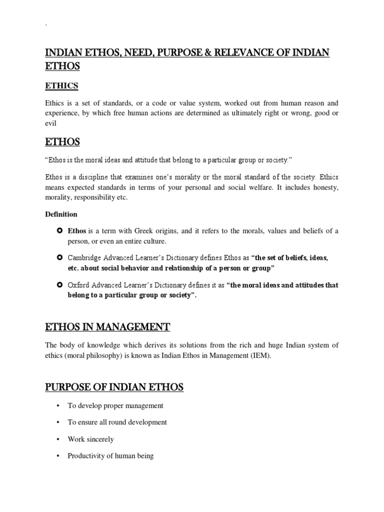 Indian Ethos: Purpose and Relevance | PDF | Brainstorming | Morality