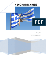 Greek Economic Crisis