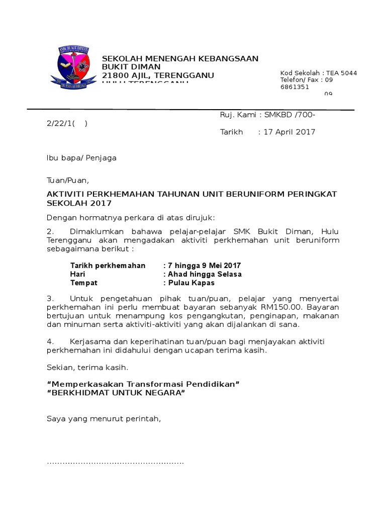 Surat Makluman In English