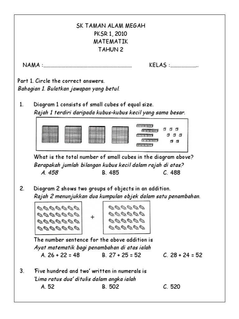 Kertas Soalan Matematik Tahun 2 Pksr1