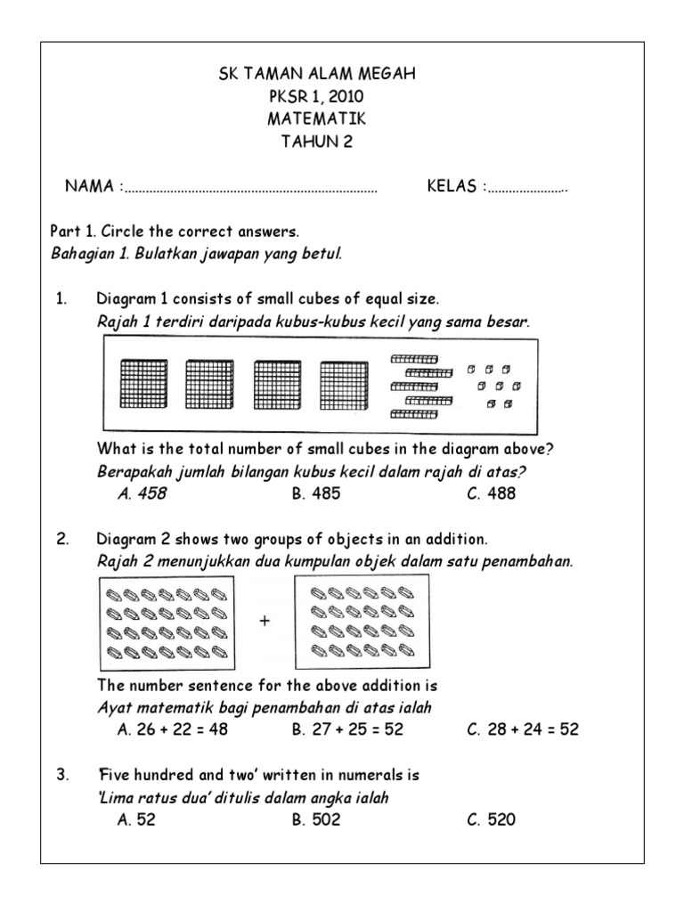 Soalan Matematik Akhir Tahun Darjah 1 2019 - Micro USB n