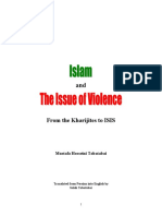 Islam and The Issue of Violence