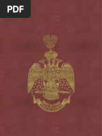 Morals And Dogma Of The Ancient And Accepted Scottish Rite Pdf Freemasonry