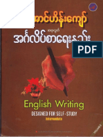 Writing by U-Aung-Hein-Kyaw-2.pdf