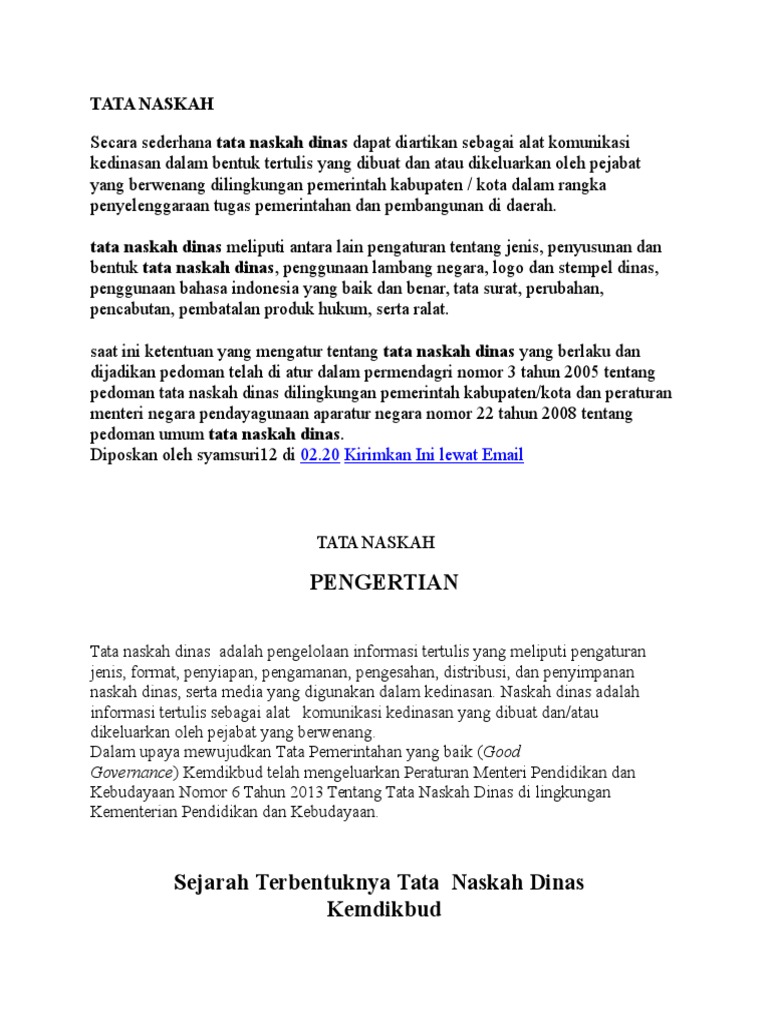 Sejarah Terbentuknya Tata Naskah Dinas