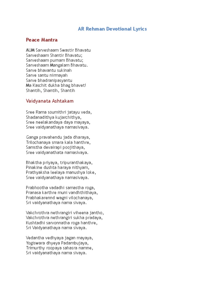 AR Rehman Devotional Lyrics | PDF | Art