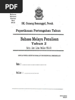 SENARAI EKSPERIMEN FIZIK SENARAI EKSPERIMEN FIZIK
