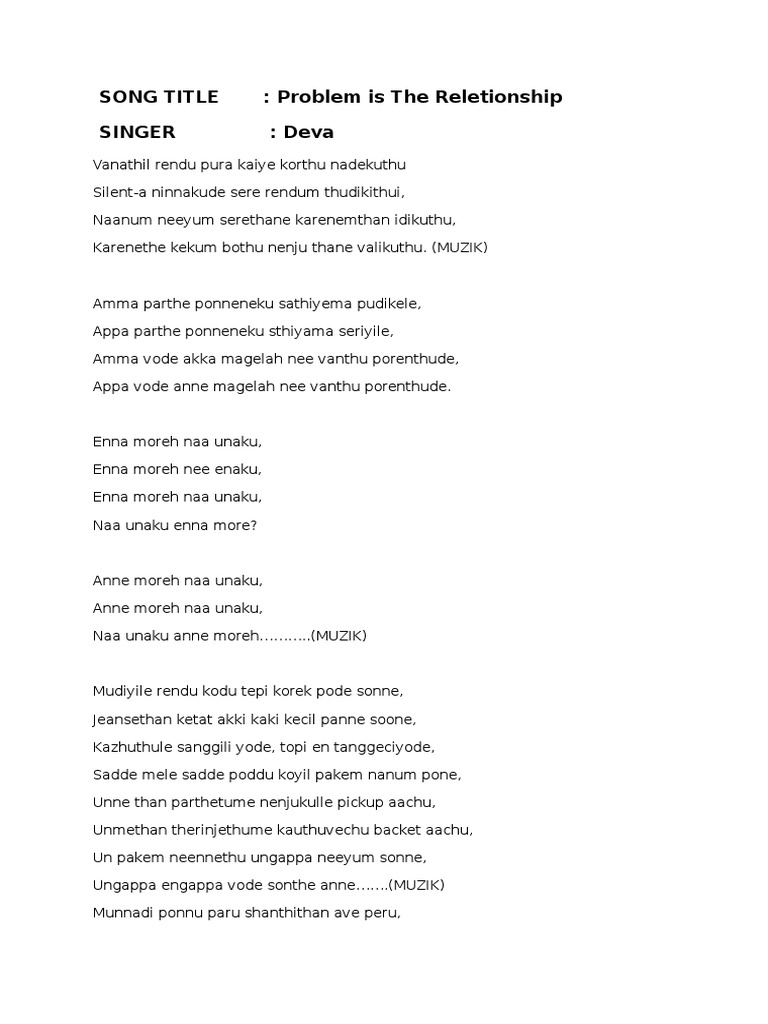 Deva song lyrics