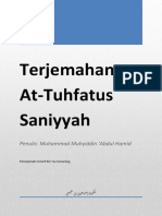 Al Tuhfah Al Saniyyah