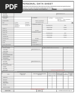 Form 212 2017 (Revised)