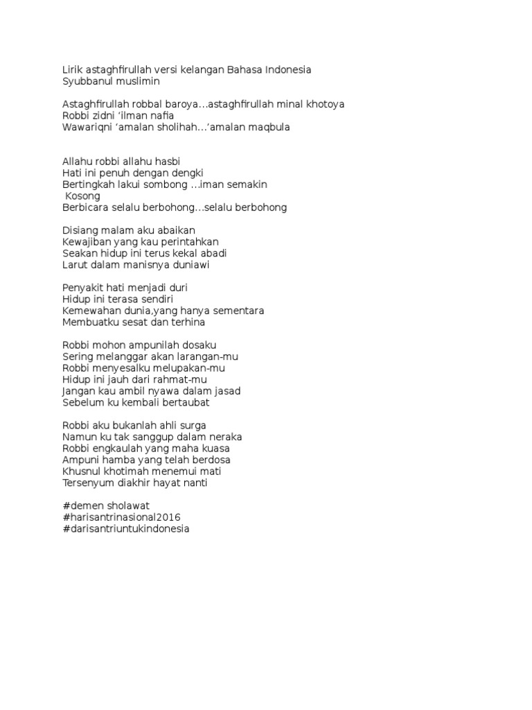 Lirik Sholawat Eling Eling Dulur Kabeh