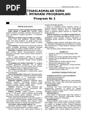 123 | PDF
