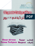 -تعلم اللغه التركيه بدون معلم - مما قرأت PDF