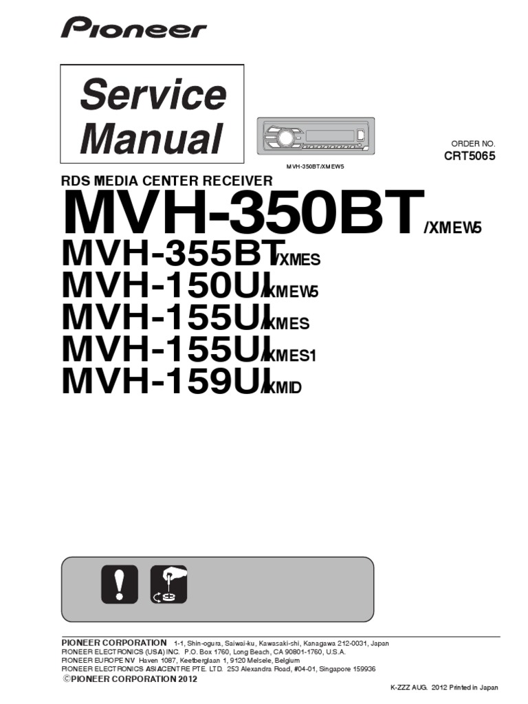 Инструкция pioneer mvh 150ui