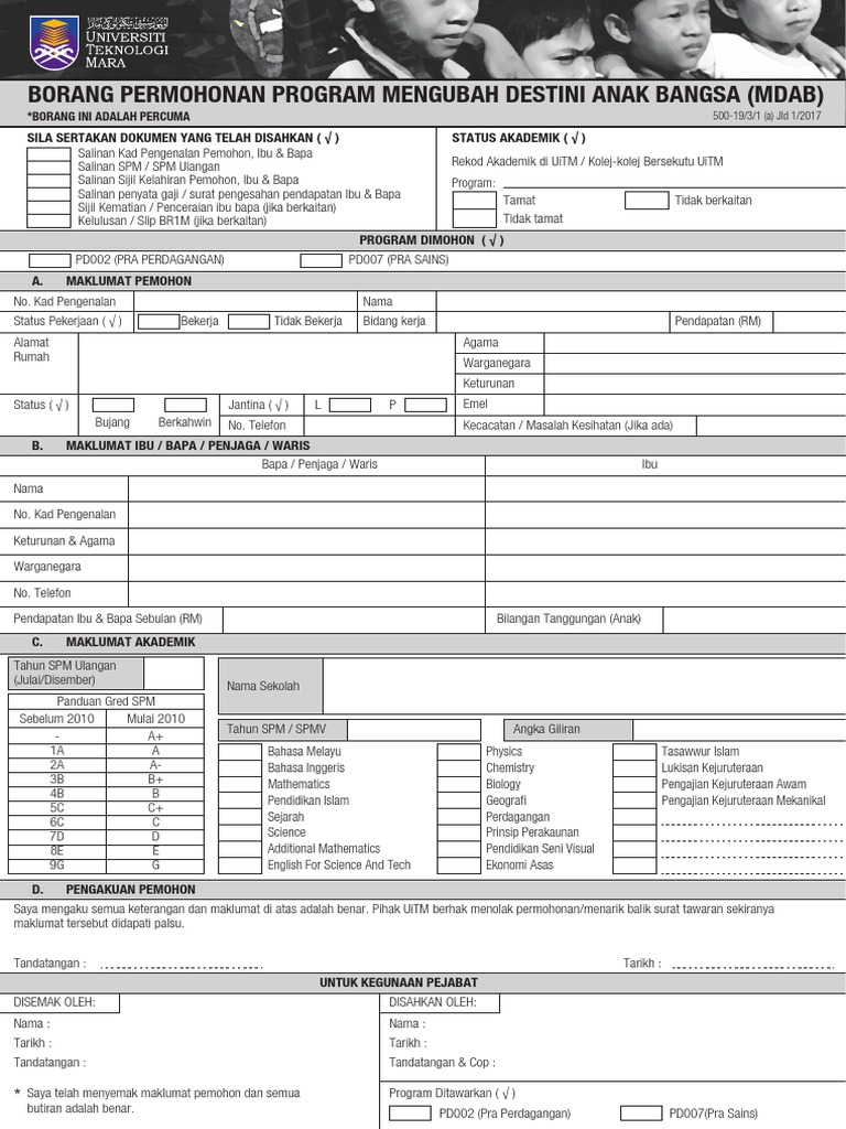 Br1m Status - J Kosong q