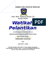 Watikah Pelantikan Pengawas 2017