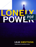 Lonely Power