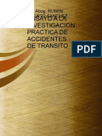 Ensayo A La Investigacion Practica de Accidentes de Transito