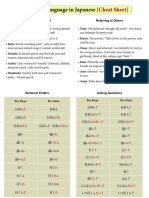 gendered-language-cheatsheet.pdf