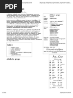 Letras GregAs Antigas