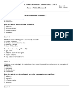 Rajasthan Public Service Commission 2016: Paper: Political Science I