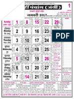 Calender 2017.pdf