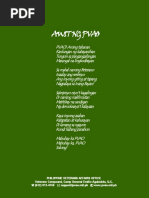 PVAO Code of Conduct