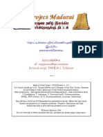 கலைசைக்கோவை PDF