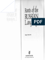 Roots of the Russian Language.pdf