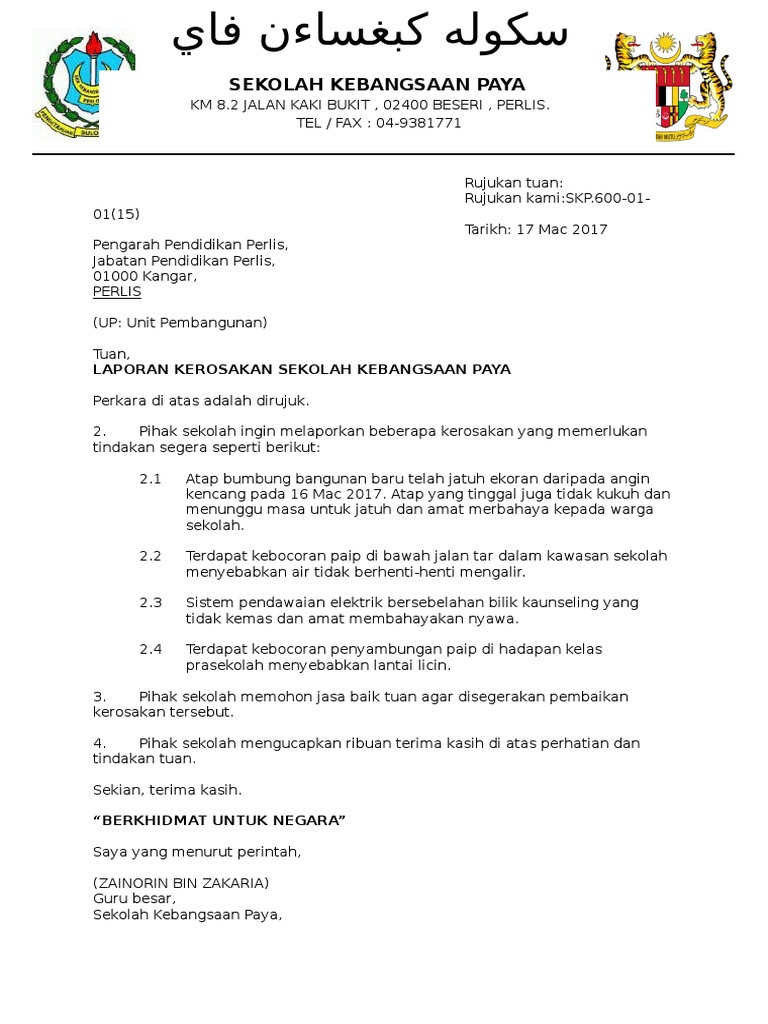 Contoh Surat Aduan Kerosakan Bangunan Sekolah