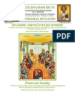 Weekly Bulletin 0523101 Pentecost