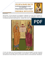 Weekly Bulletin 062710 Ss Peter and Paul