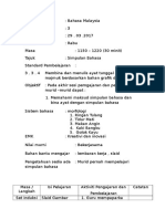 Simpulan Bahasa