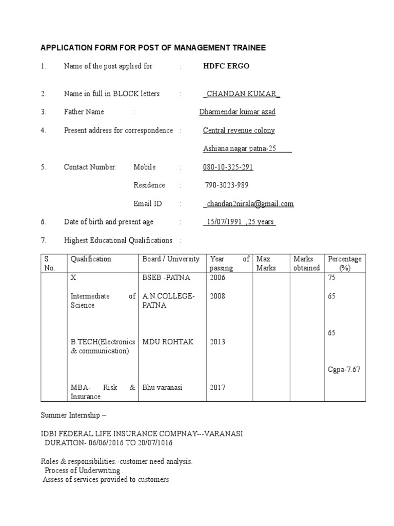Application Form For Post of Management Trainee HDFC Ergo | PDF